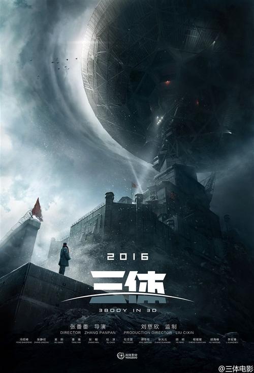 不动产权证挂失补办理流程